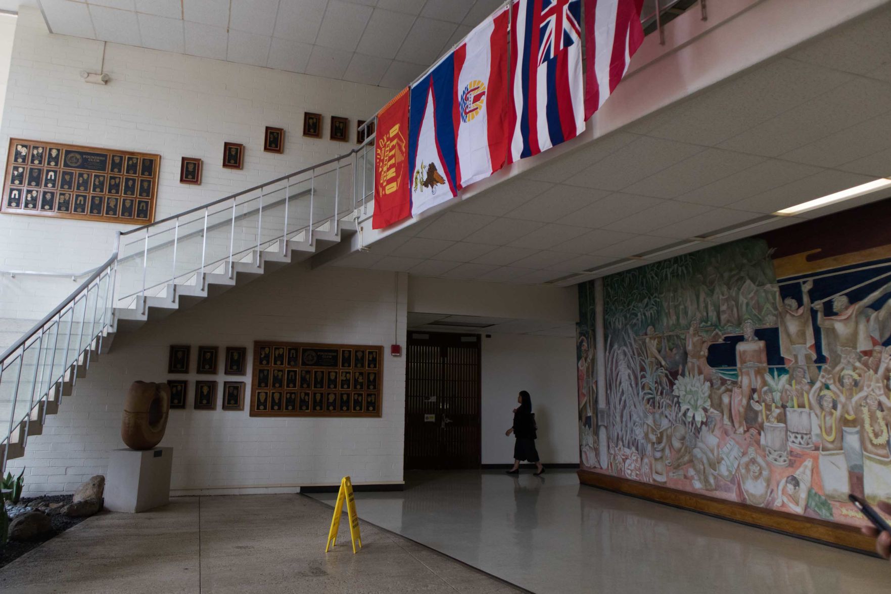 Bachman Hall